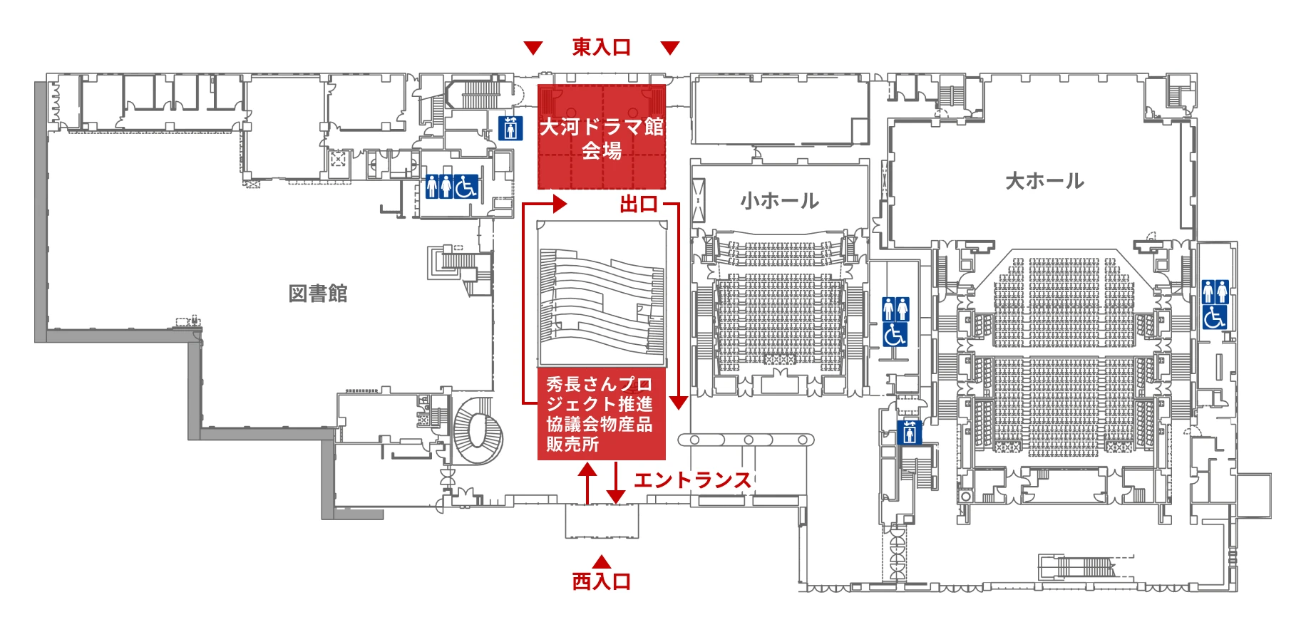 1階フロアマップ