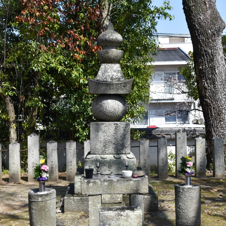 大納言塚の写真