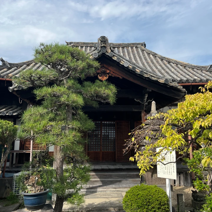 春岳院の写真